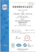 Porcellana KaiYuan Environmental Protection(Group) Co.,Ltd Certificazioni